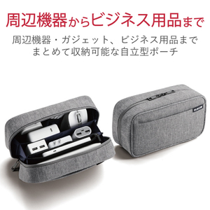 エレコム オーガナイズポーチ ストレージタイプ グレー BMA-GP14GY-イメージ3