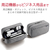 エレコム オーガナイズポーチ ストレージタイプ グレー BMA-GP14GY-イメージ3