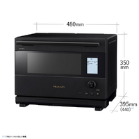 SHARP AX-U1C-B ウォーターオーブンヘルシオ HEALSIO マットブラック