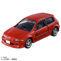 タカラトミー トミカプレミアムunlimited 頭文字D ホンダ シビック SiR-II (EG6) (庄司 慎吾) PﾄﾐｶULTｲﾆｼﾔﾙDｼﾋﾞﾂｸｼﾖｳｼﾞ