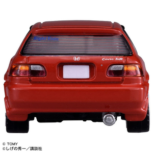 タカラトミー トミカプレミアムunlimited 頭文字D ホンダ シビック SiR-II (EG6) (庄司 慎吾) PﾄﾐｶULTｲﾆｼﾔﾙDｼﾋﾞﾂｸｼﾖｳｼﾞ-イメージ5