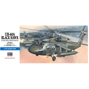 ハセガワ 1/72 UH-60A ブラックホーク H D3 UH60Aﾌﾞﾗﾂｸﾎｰｸ ｶｲ-イメージ2