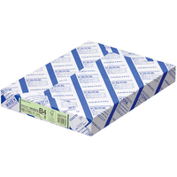 コクヨ PPCカラー用紙 共用紙 B4 500枚 緑 5冊 FC02129-KB-C34G