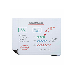 マグエックス 暗線入マグネットホワイトボードシート 特大 F855406-MSHP-90120-M-イメージ2