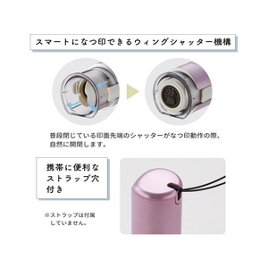 シヤチハタ キャップレス9 MO式 モヒートブルー FC011MS-XL-CLNSC6/MO-イメージ4
