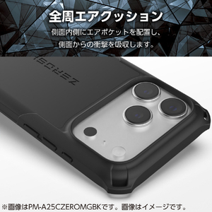 エレコム iPhone 17 ProMax用ZEROSHOCK ケース MAGKEEP ブラック PM-A25DZEROMGBK-イメージ4