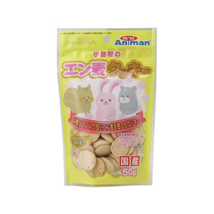 ドギーマン 小動物のエン麦クッキー 50g FC05909-イメージ1