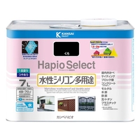 カンペハピオ ハピオセレクト くろ 7L FCB591M