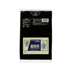 ジャパックス 業務用ポリ袋 45L 厚口 黒 10枚 FCE922R-P-47-イメージ1