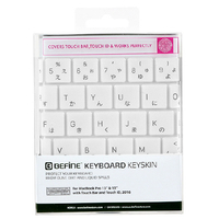 BEFiNE 2016 MacBook Pro13/15用Touch Bar/Touch ID対応 キーボードカバー キースキン ホワイト BF9434