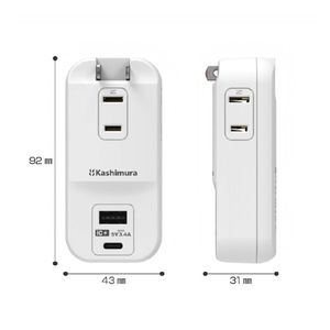 カシムラ 旅行用電源タップ AC3 USBA+C 3．4A 自動識別 リバーシブル ホワイト WM-34-イメージ6