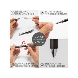 ぺんてる ノック式 エナージェル 0.3mm 赤 F847917-BLN73-B-イメージ8