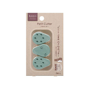 コクヨ プチカッター(Bobbin) ブルー 3個入 FC93596-T-BM101B-イメージ2