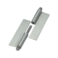 トラスコ中山 TRUSCO スチール製抜き差し蝶番 穴ナシ 右用 1組(袋)=2個入 FC585ES-3007090