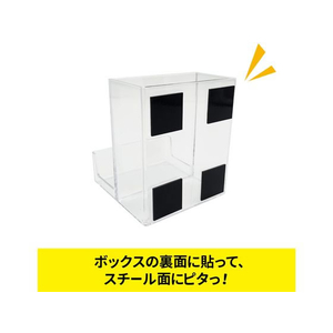 マグエックス 超強力マグネットシート ゼロスリップ カットタイプ FC902NR-MHG-48-イメージ6