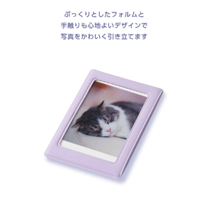 エレコム instax(チェキ)mini film用 マグネットフォトフレーム パープル IC-PCMGPU-イメージ6