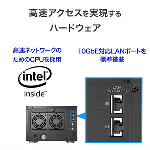 I・Oデータ Linux OS搭載 4ドライブ ネットワークHDD(32TB) HDL4-HB32EX-イメージ6