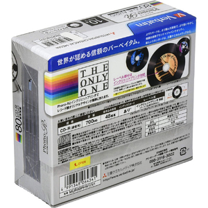 Verbatim 音楽用CD-R インクジェットプリンター対応 10枚入り MUR80PHW10V1-イメージ2