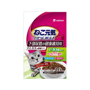 ユニ・チャーム ねこ元気 下部尿路の健康維持用 1歳‐10歳頃まで まぐろ・かつお・白身魚入 1.6Kg F852557-イメージ1