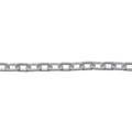 ニッサチェイン プラスチックチェイン 白 3mm×30M 白303133.7 FC583FS-PW30