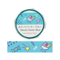 アーテック マスキングテープ スイーツパーラー ブルー FCE546U-74654