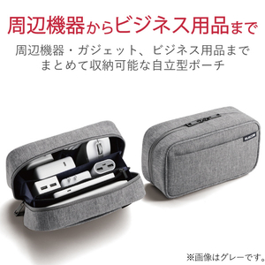 エレコム オーガナイズポーチ ストレージタイプ ネイビー BMA-GP14NV-イメージ3