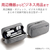 エレコム オーガナイズポーチ ストレージタイプ ネイビー BMA-GP14NV-イメージ3