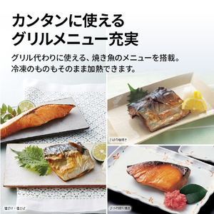 SHARP ウォーターオーブンヘルシオ HEALSIO ホワイト AX-U1C-W-イメージ12
