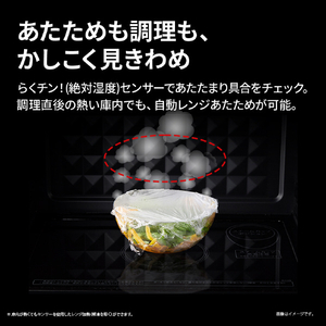 SHARP ウォーターオーブンヘルシオ HEALSIO ホワイト AX-U1C-W-イメージ8