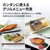 SHARP ウォーターオーブンヘルシオ HEALSIO ホワイト AX-U1C-W-イメージ12