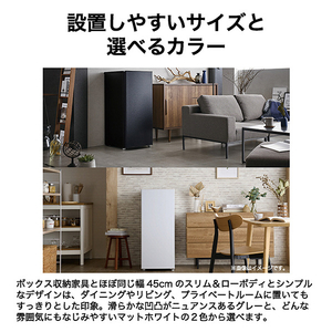 ハイアール 【前開き】87L 冷凍庫 W/ホワイト JF-UFSV9A(W)-イメージ13
