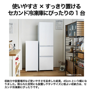 ハイアール 【前開き】87L 冷凍庫 W/ホワイト JF-UFSV9A(W)-イメージ7