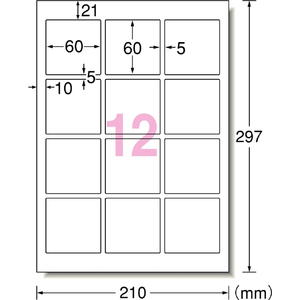 エーワン キレイにはがせるタイプ 31434-イメージ2