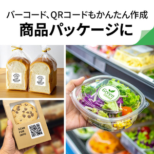 エーワン キレイにはがせるタイプ 31434-イメージ4