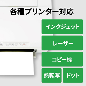 エーワン キレイにはがせるタイプ 31434-イメージ6