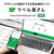 エーワン キレイにはがせるタイプ 31434-イメージ5