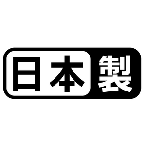 タキズミ ～8畳用 LEDシーリングライト オリジナル THA85009-イメージ8