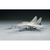 ハセガワ 1/72 MiG-25 フォックスバット【再販】 H D4 ﾐｸﾞ25ﾌｵﾂｸｽﾊﾞﾂﾄ ｶｲ-イメージ1