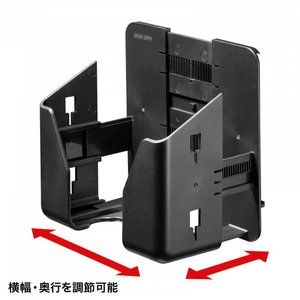 サンワサプライ 小物収納ポケット(左右・前後幅調整機能付き) PDA-STN57-イメージ7