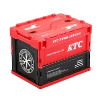 KTC KTC折り畳みコンテナ 20L レッド YG-195 FC049UA-4210314