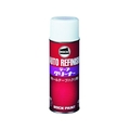 ロックペイント テープクリーナー 420ml FC797EW-3228835