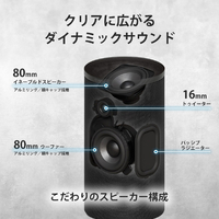 SONY SA-RS9 リアスピーカー |エディオン公式通販
