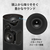 SONY リアスピーカー SA-RS9-イメージ5