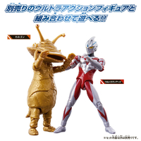 かねごん 楽天市場】ネコ カラビナ ゴールド シルバー ナスカン 金具 4個