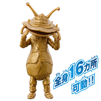 バンダイ UAFｶﾈｺﾞﾝ ウルトラアクションフィギュア カネゴン