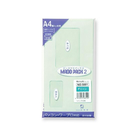 高春堂 マドパック2 DL グリーン 100g/m2 10枚 FCU3637-5881