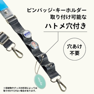 リヒトラブ myfa アレンジショルダーベルト シフォンベージュ FCG649U-A3320-16-イメージ4