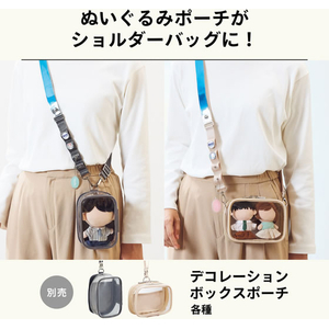 リヒトラブ myfa アレンジショルダーベルト シフォンベージュ FCG649U-A3320-16-イメージ5