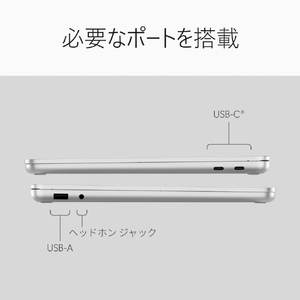 マイクロソフト Surface Laptop 13 インチ(第 2 世代) SnapdragonR X2 Plus/16/512 プラチナ EP2-77803-イメージ13