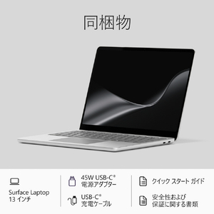 マイクロソフト Surface Laptop 13 インチ(第 2 世代) SnapdragonR X2 Plus/16/512 プラチナ EP2-77803-イメージ18